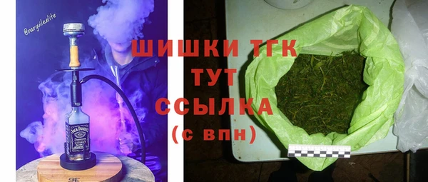 MDMA Беломорск