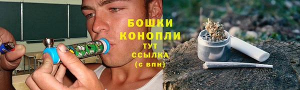 MDMA Беломорск