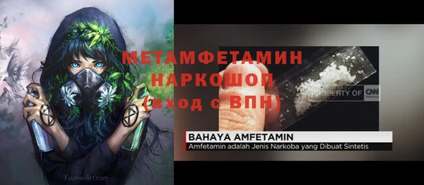 кокс Белоозёрский