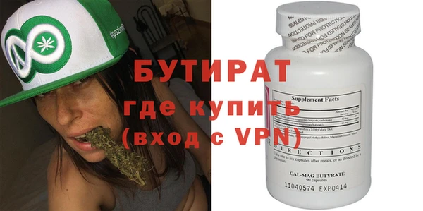 кокс Белоозёрский