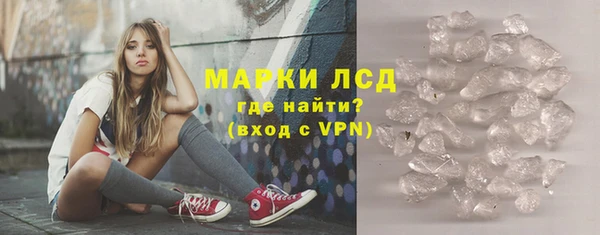 кокс Белоозёрский