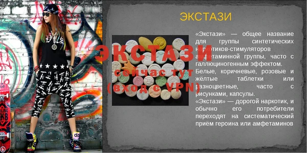 кокс Белоозёрский