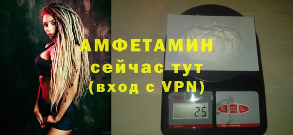 кокс Белоозёрский