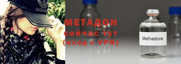 MDMA Беломорск