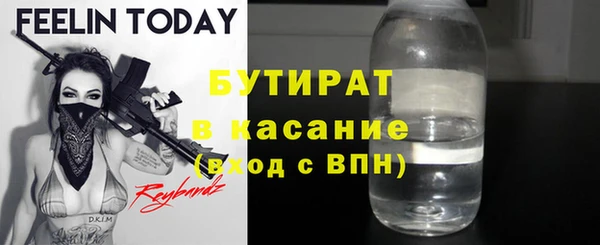 кокс Белоозёрский