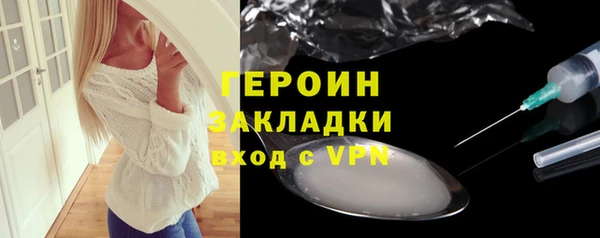 кокс Белоозёрский