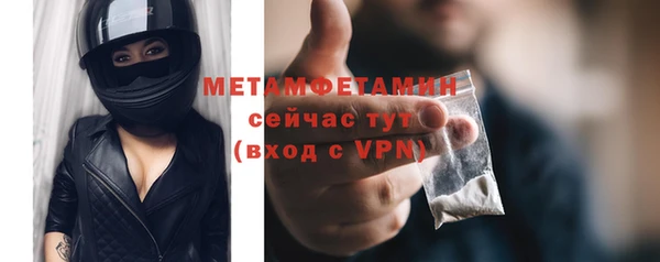 кокс Белоозёрский