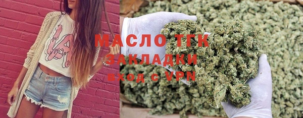 MDMA Беломорск