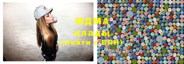 кокс Белоозёрский