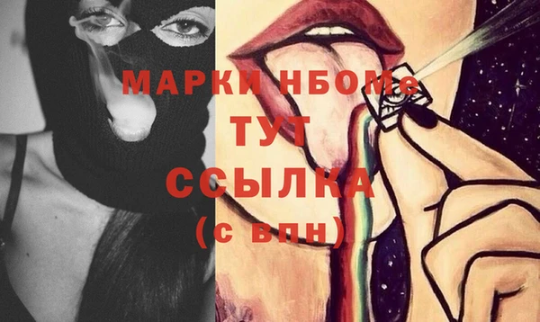 кокс Белоозёрский