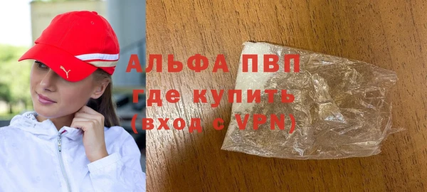 MDMA Беломорск