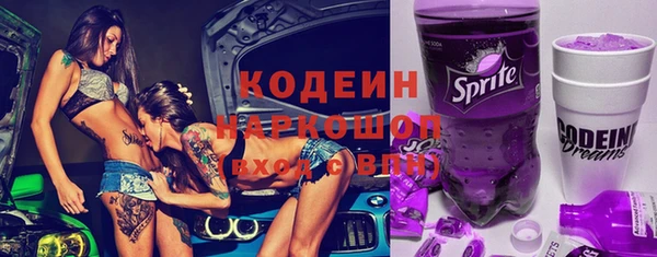кокс Белоозёрский