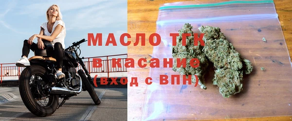 кокс Белоозёрский