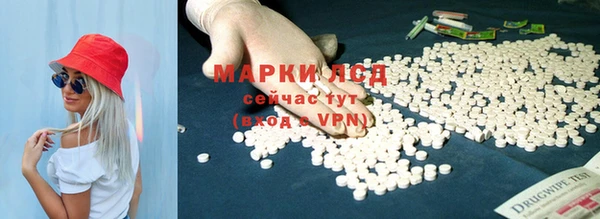 кокс Белоозёрский
