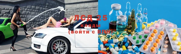 кокс Белоозёрский